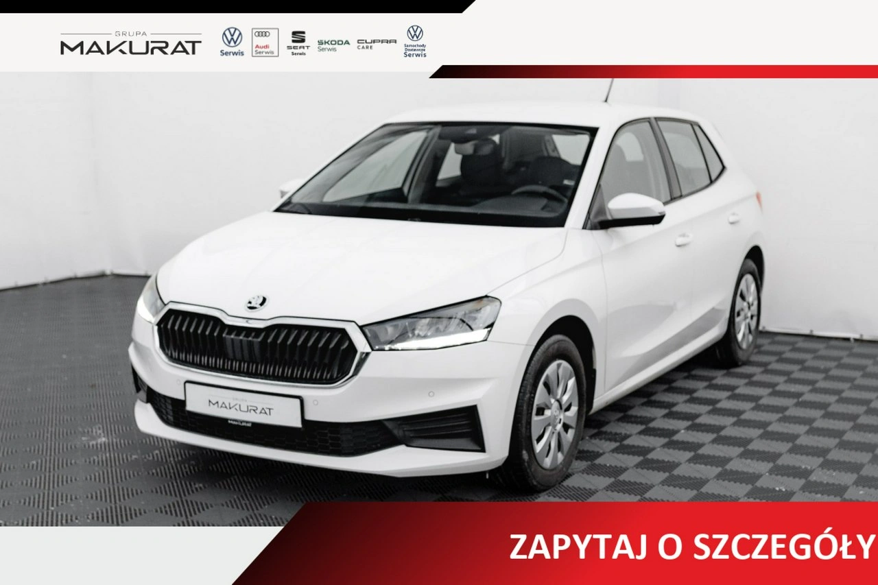 Skoda Fabia - Główne zdjęcie