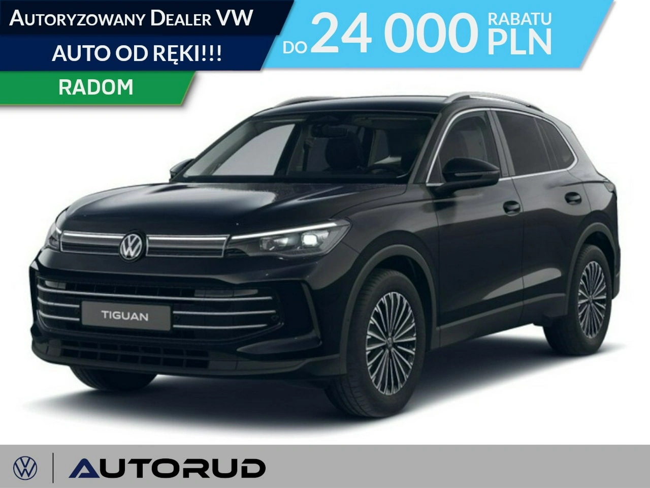 Volkswagen Tiguan - Główne zdjęcie