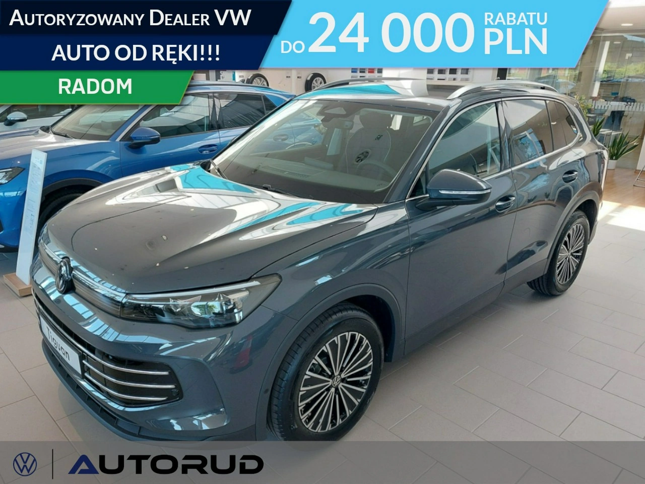 Volkswagen Tiguan - Główne zdjęcie