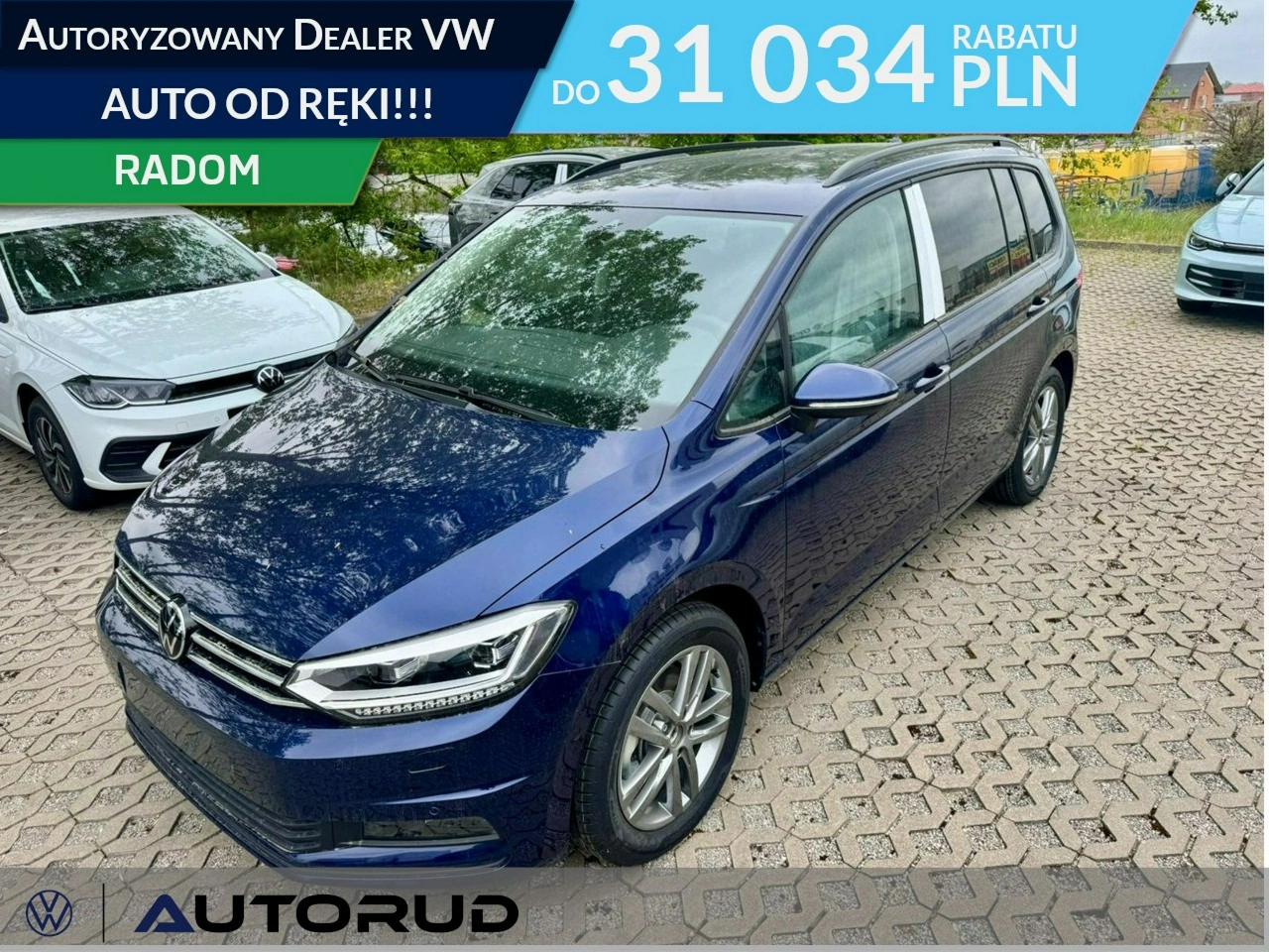 Volkswagen Touran - Główne zdjęcie