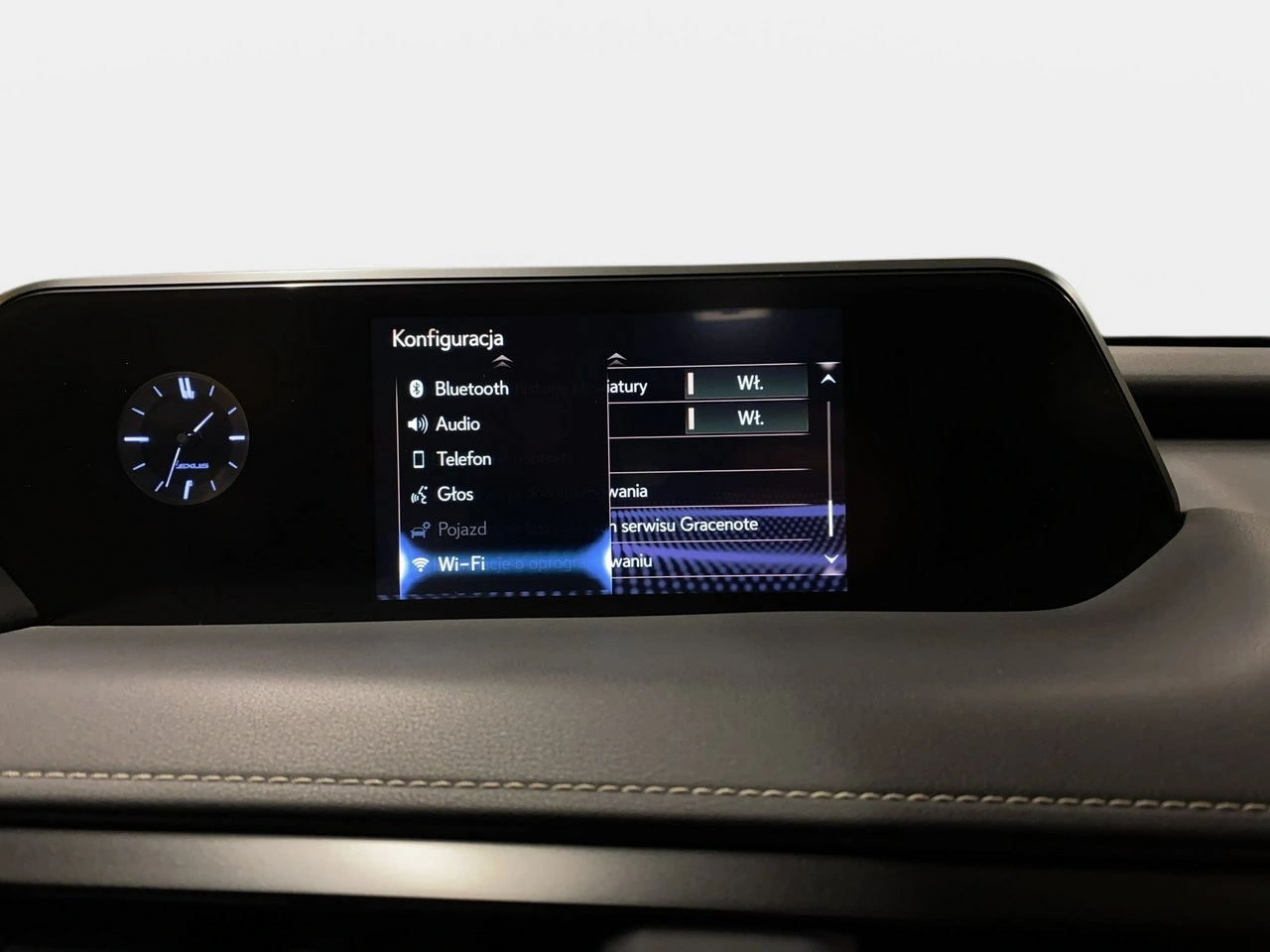 Lexus UX - Zdjęcie 25