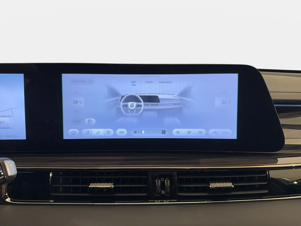 Omoda E5 - Zdjęcie 24