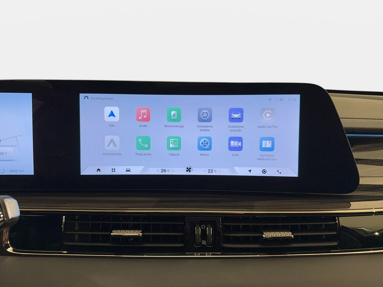 Omoda E5 - Zdjęcie 25