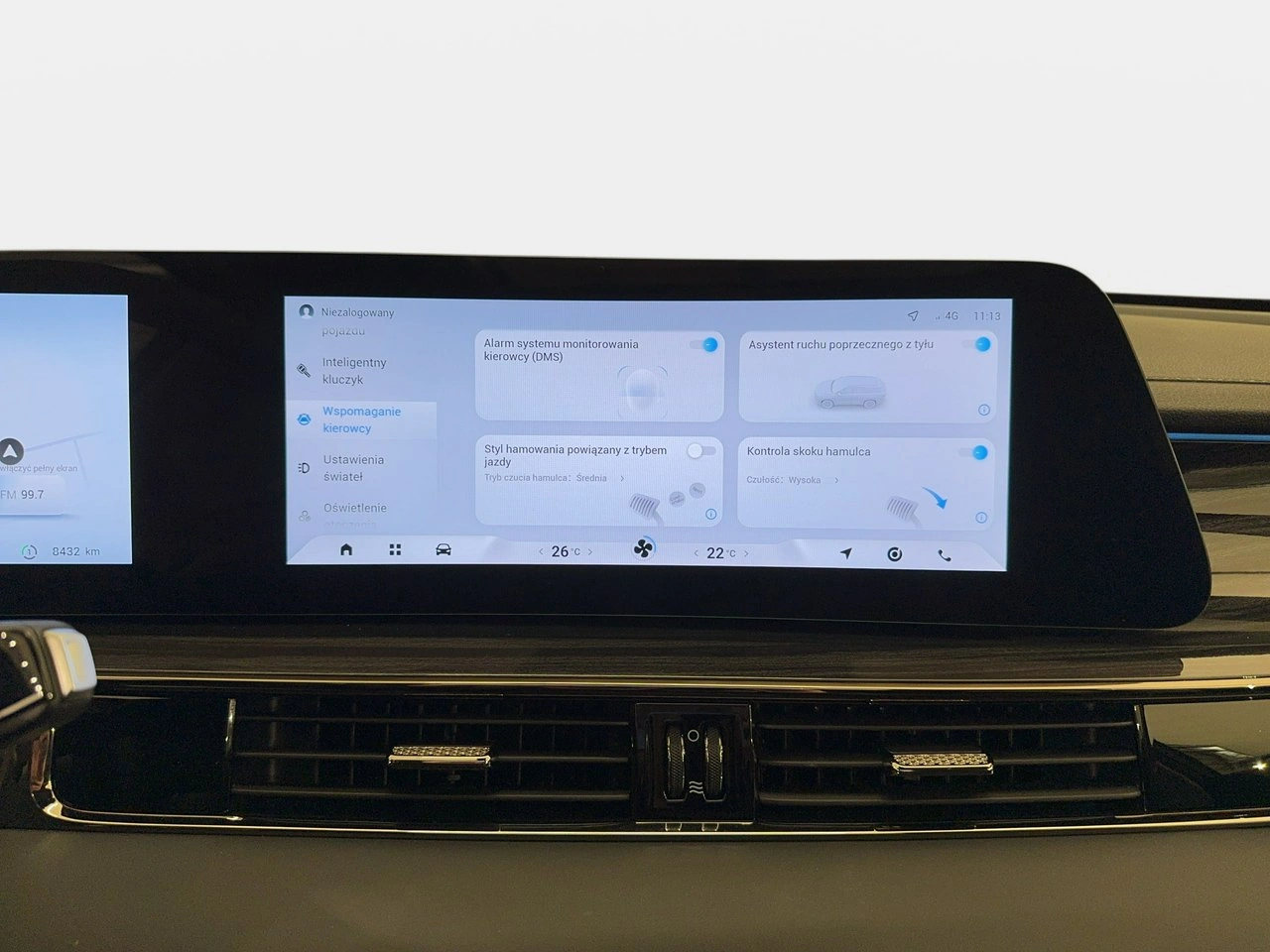 Omoda E5 - Zdjęcie 27