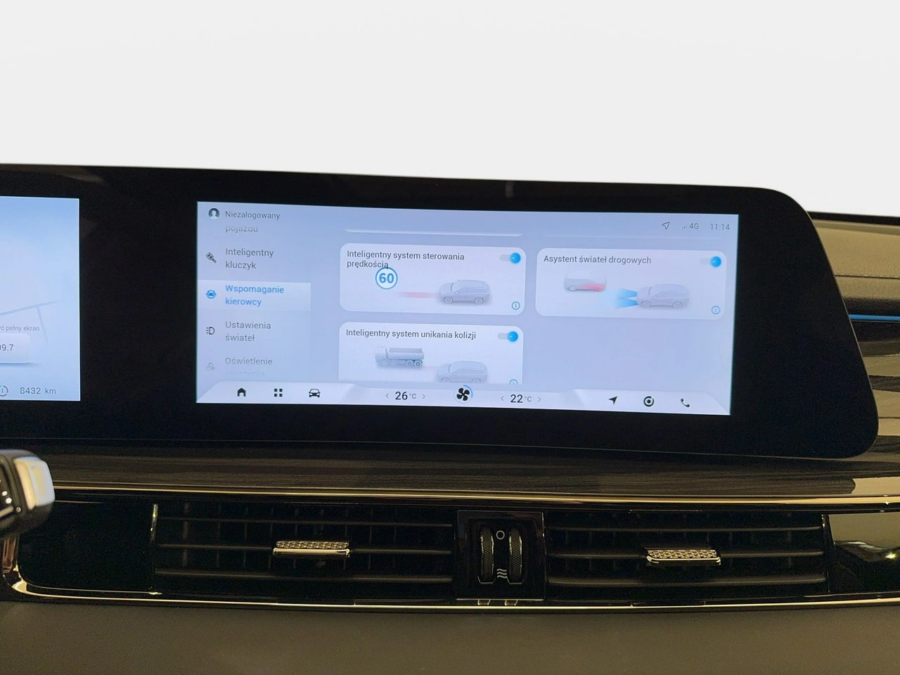 Omoda E5 - Zdjęcie 29