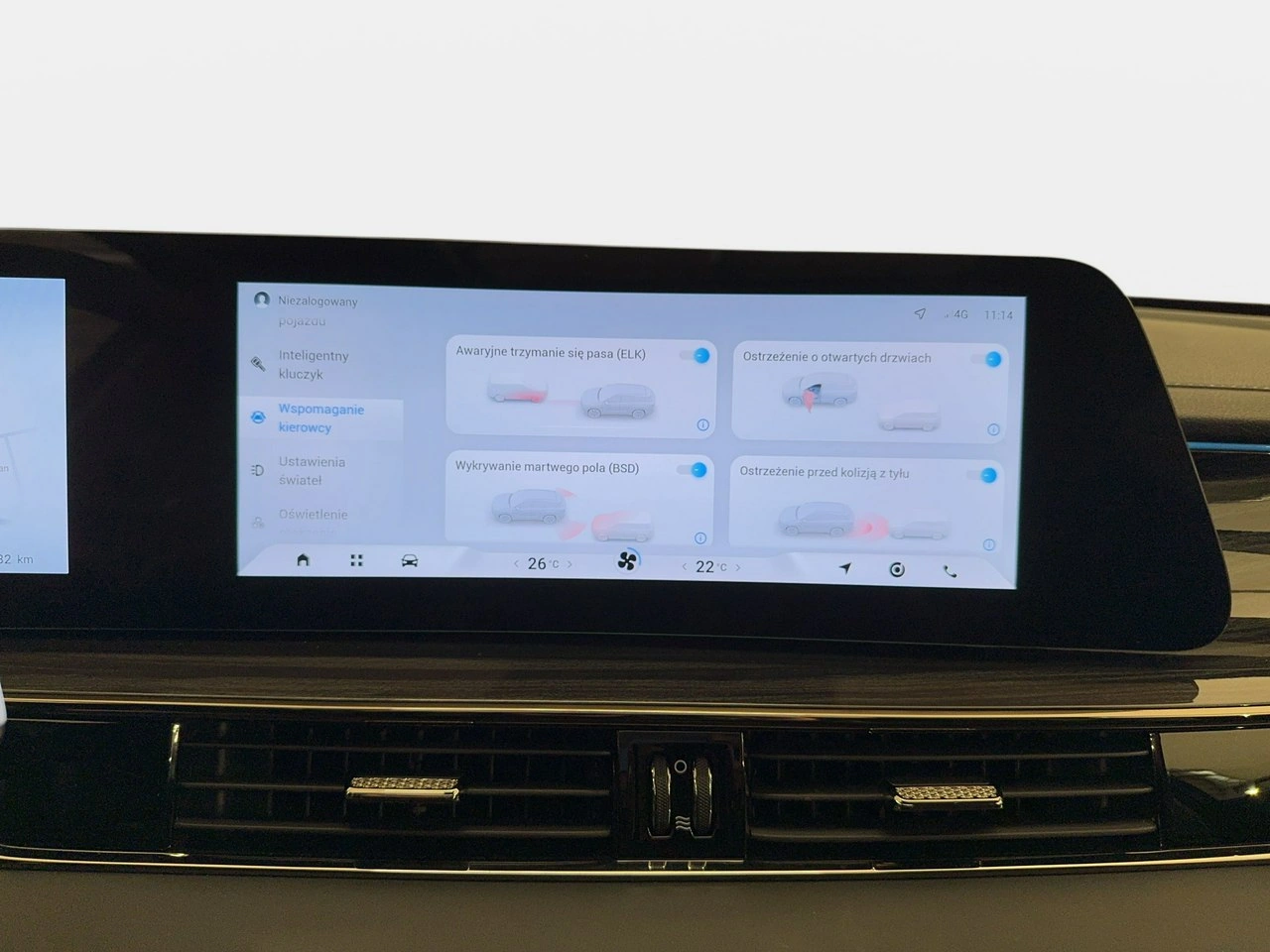 Omoda E5 - Zdjęcie 31