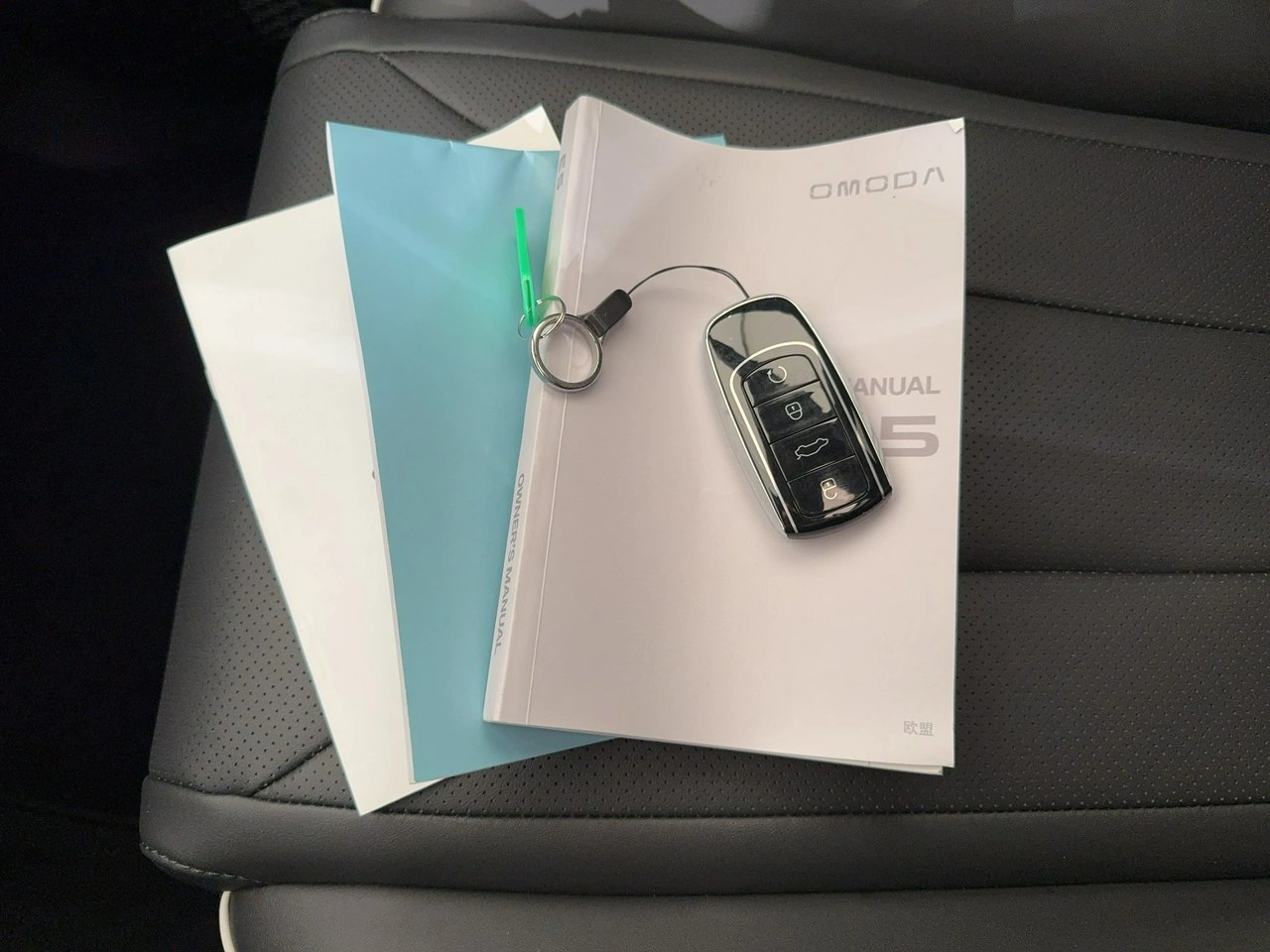 Omoda E5 - Zdjęcie 37