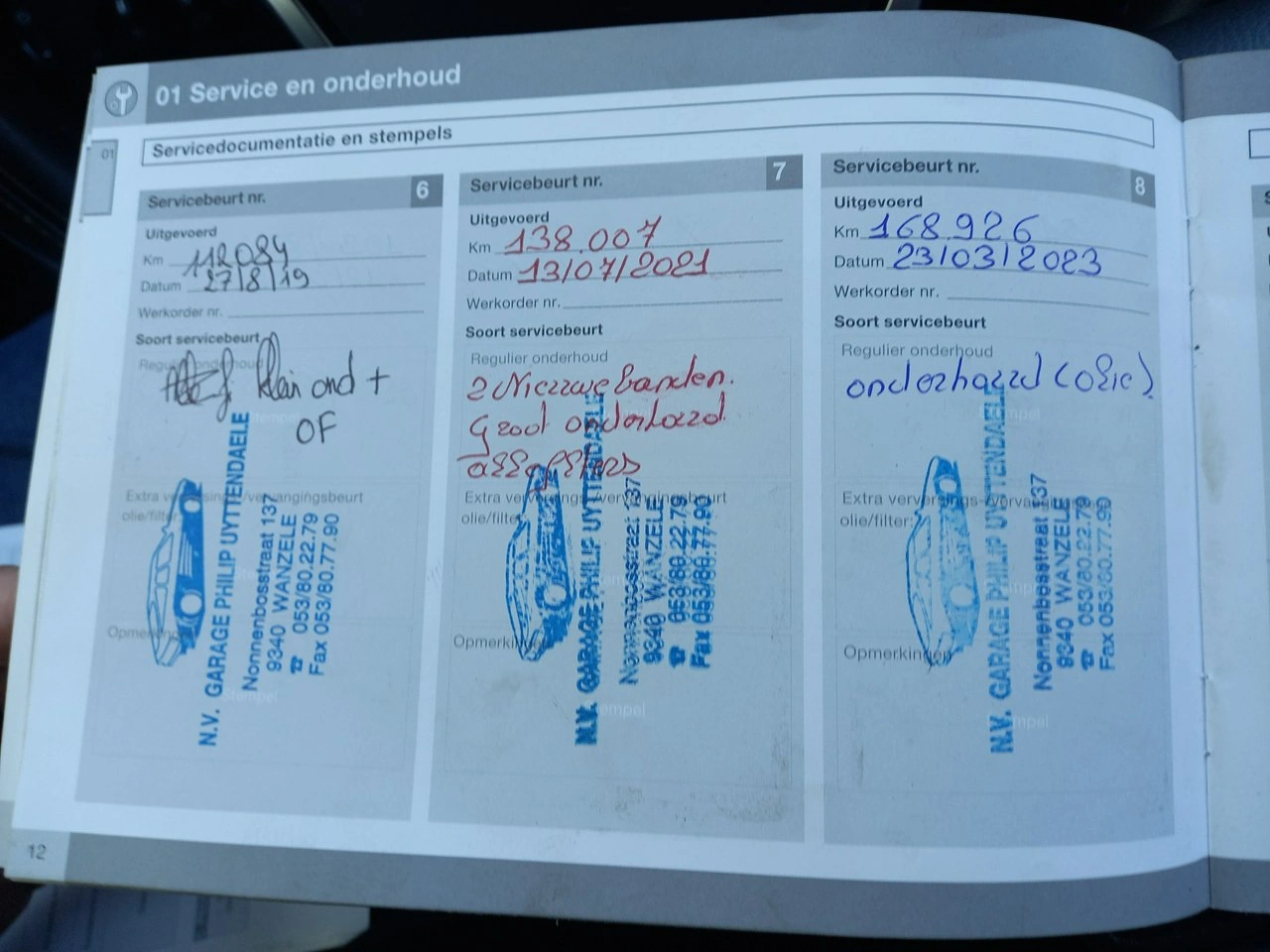 Volvo XC 60 - Zdjęcie 36