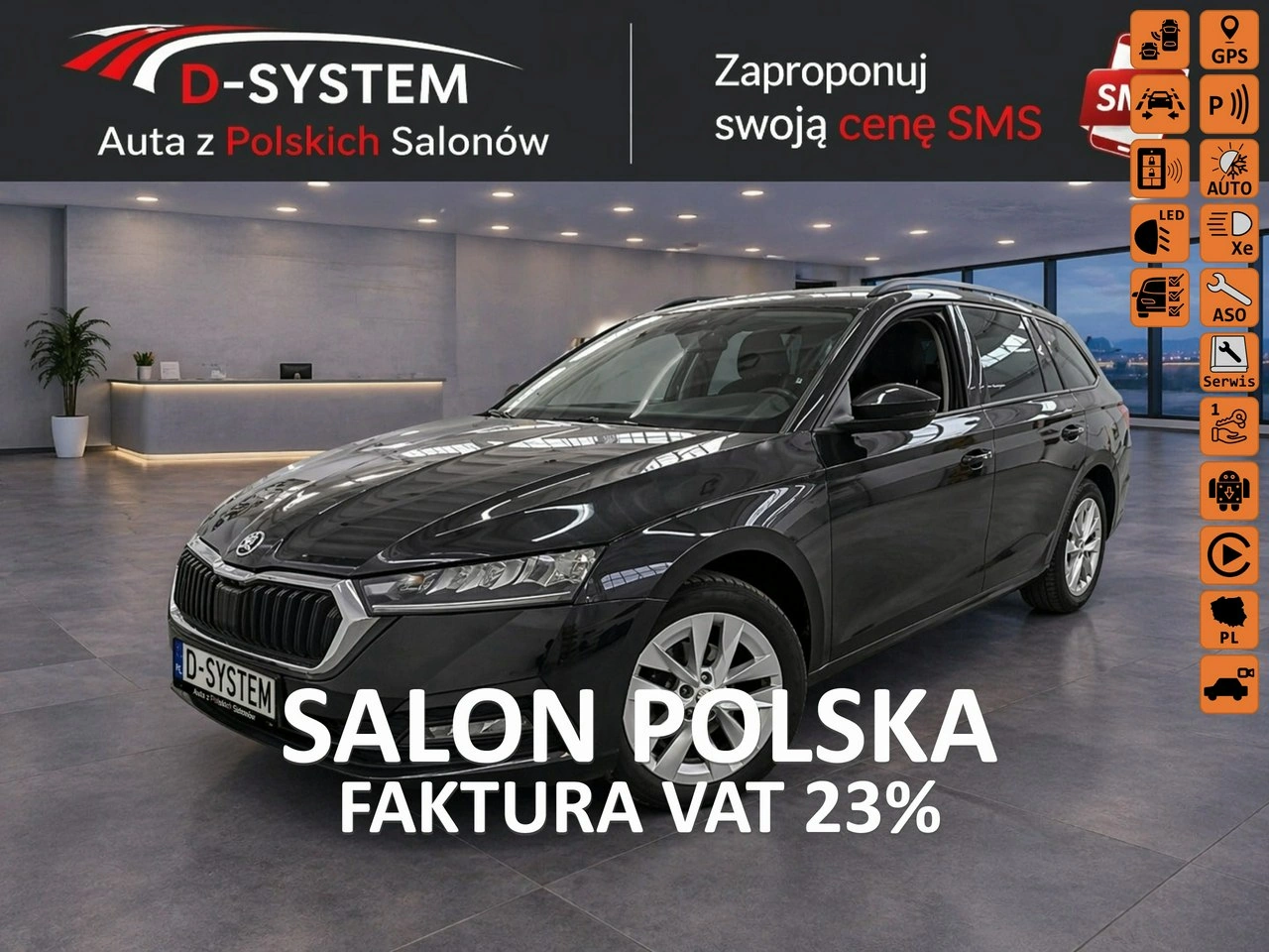 Skoda Octavia - Główne zdjęcie