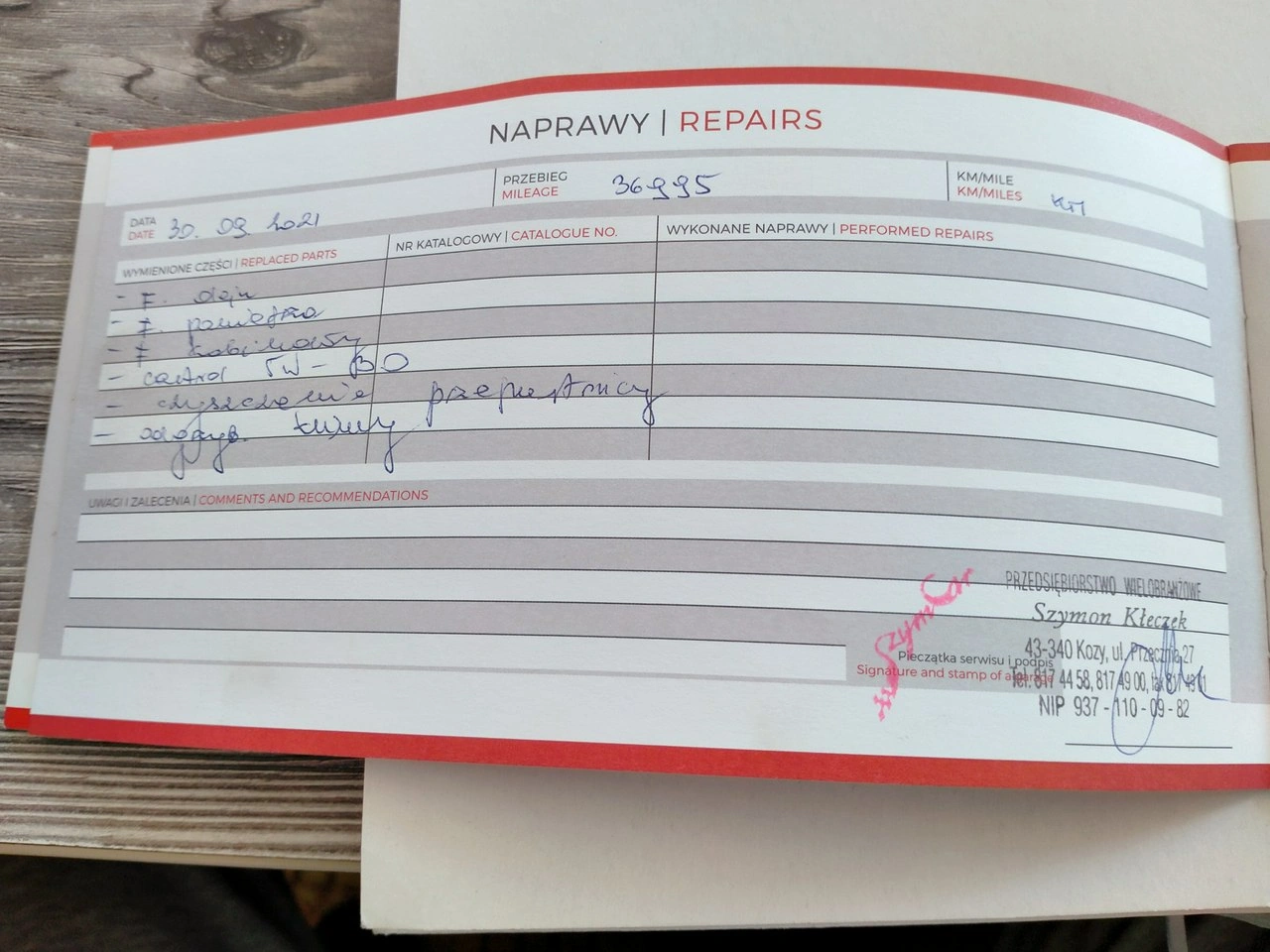 Suzuki Swift - Zdjęcie 32