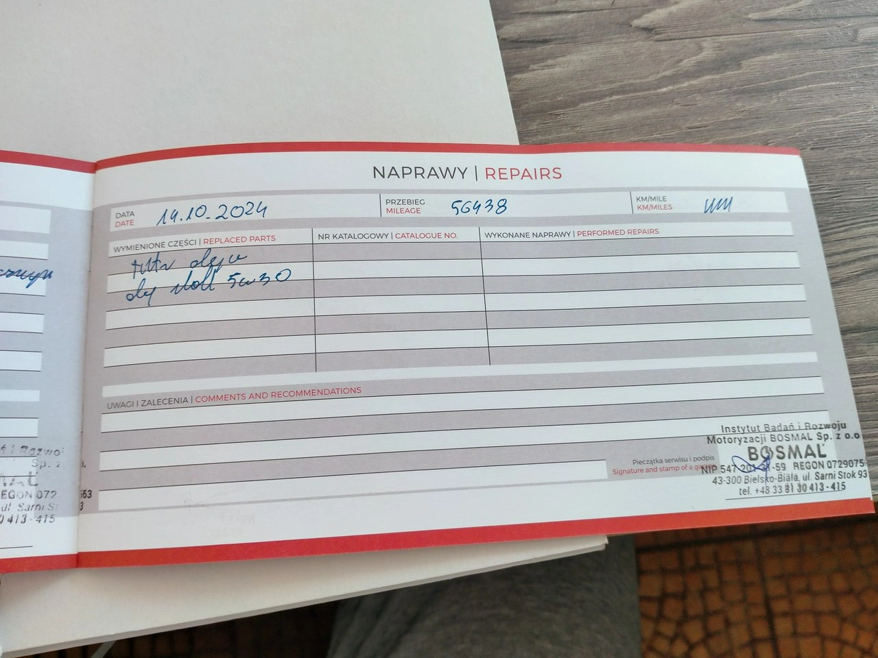 Suzuki Swift - Zdjęcie 35