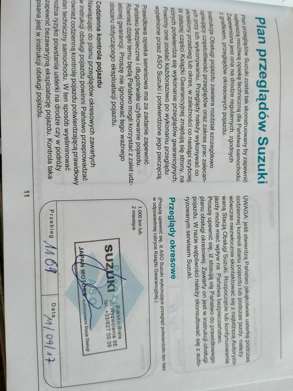 Suzuki Swift - Zdjęcie 38