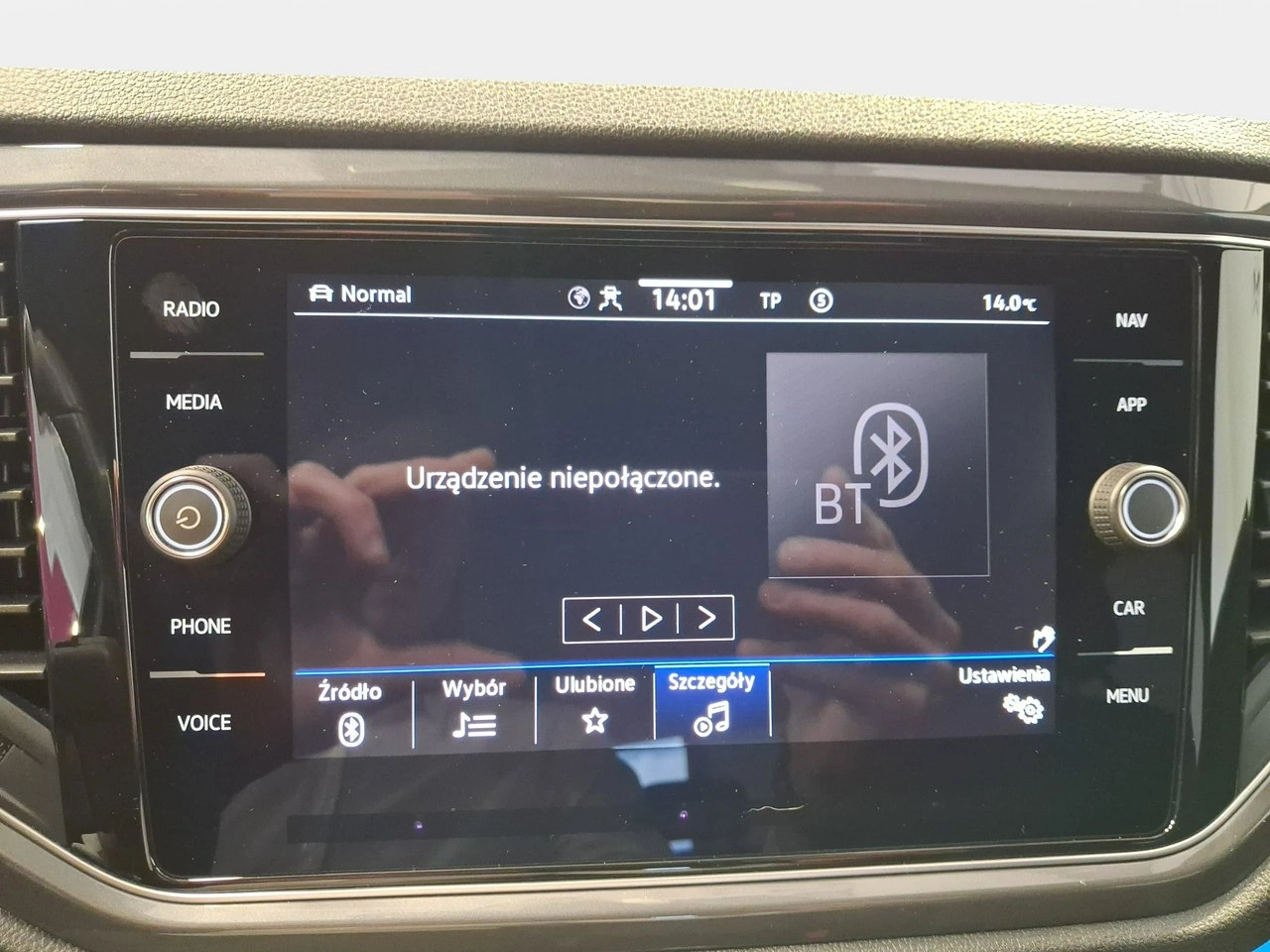 Volkswagen T-Roc - Zdjęcie 25