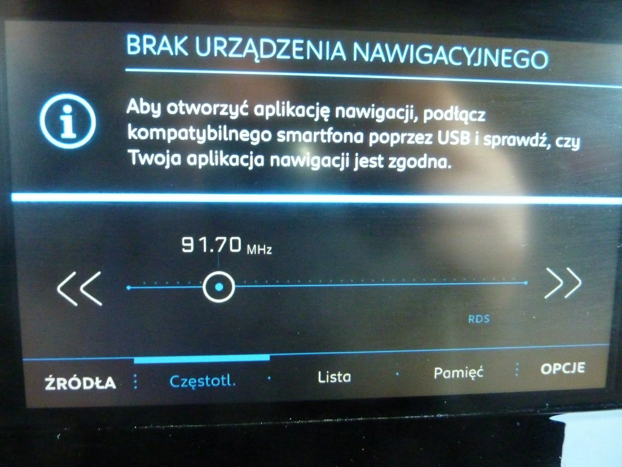 Peugeot 208 - Zdjęcie 19