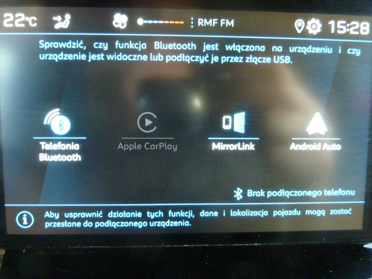 Peugeot 208 - Zdjęcie 21