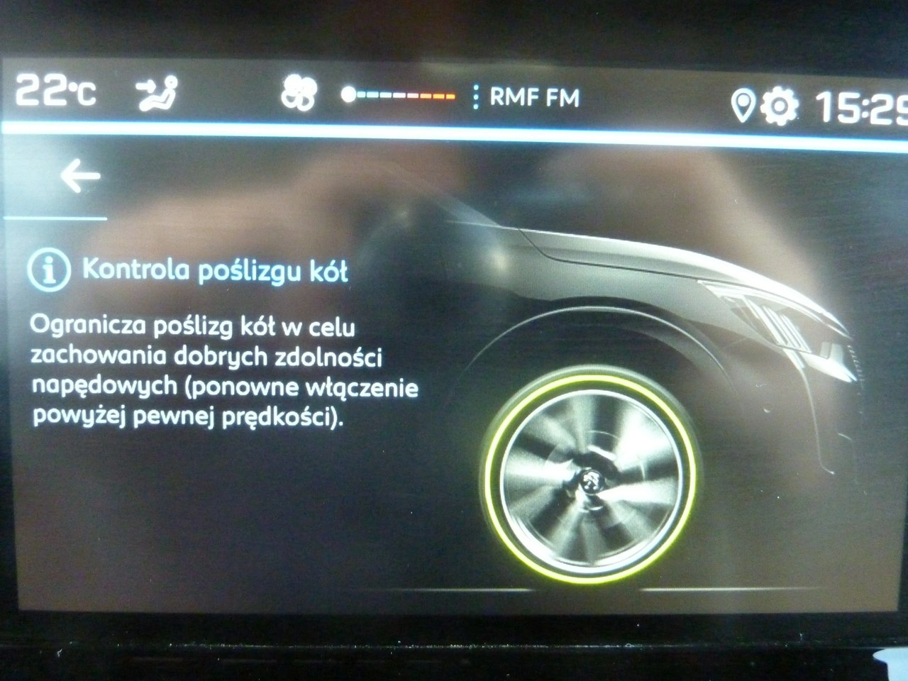 Peugeot 208 - Zdjęcie 25