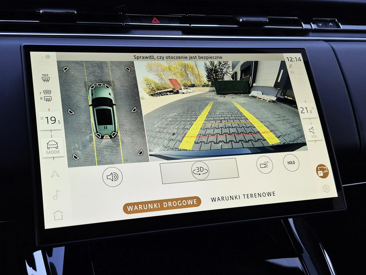 Land Rover Range Rover Sport - Zdjęcie 38