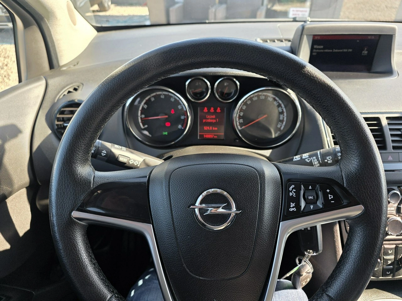 Opel Meriva - Zdjęcie 20