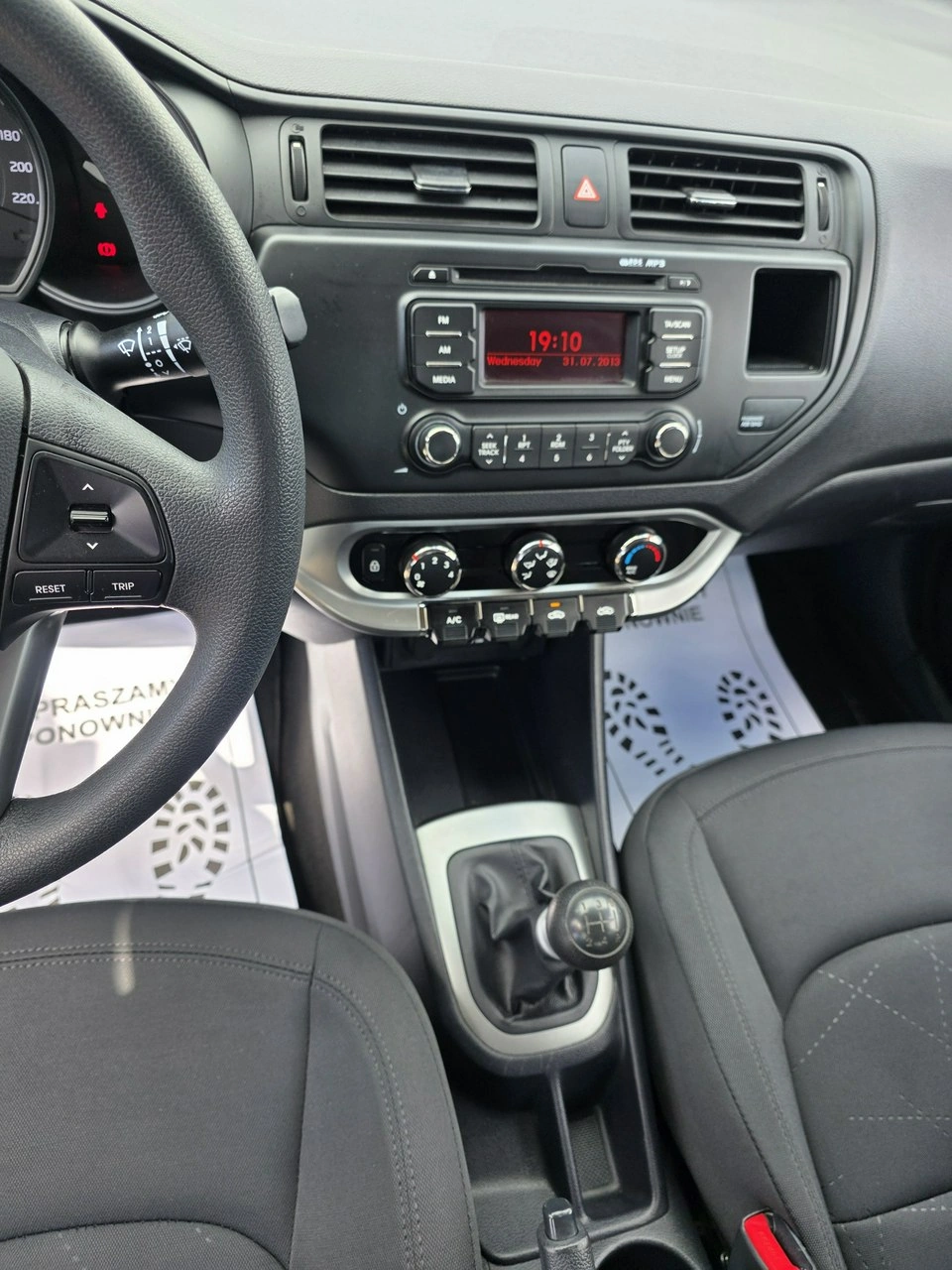 Kia Rio - Zdjęcie 16