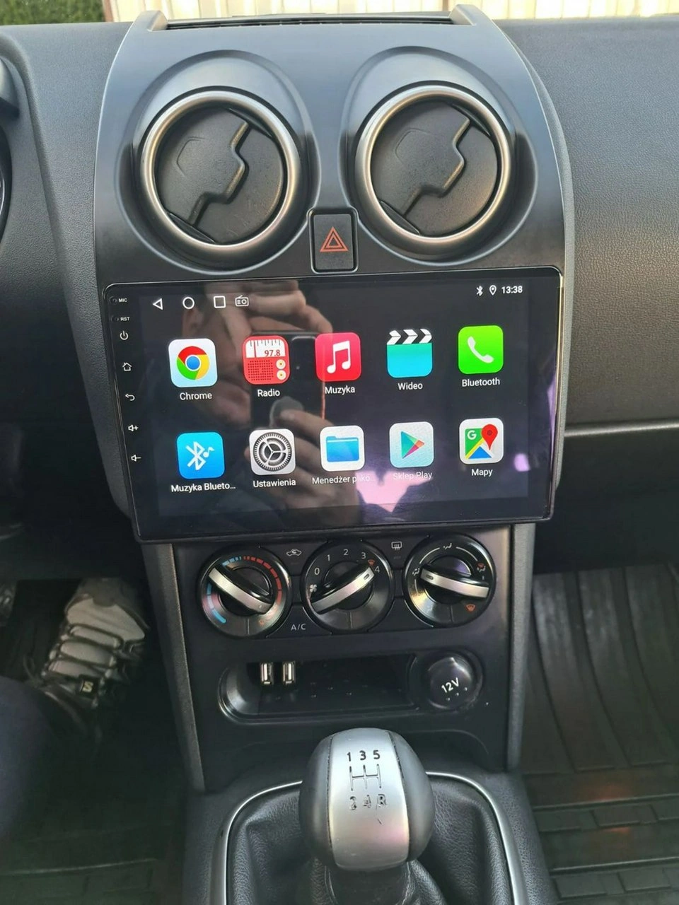 Nissan Qashqai - Zdjęcie 1