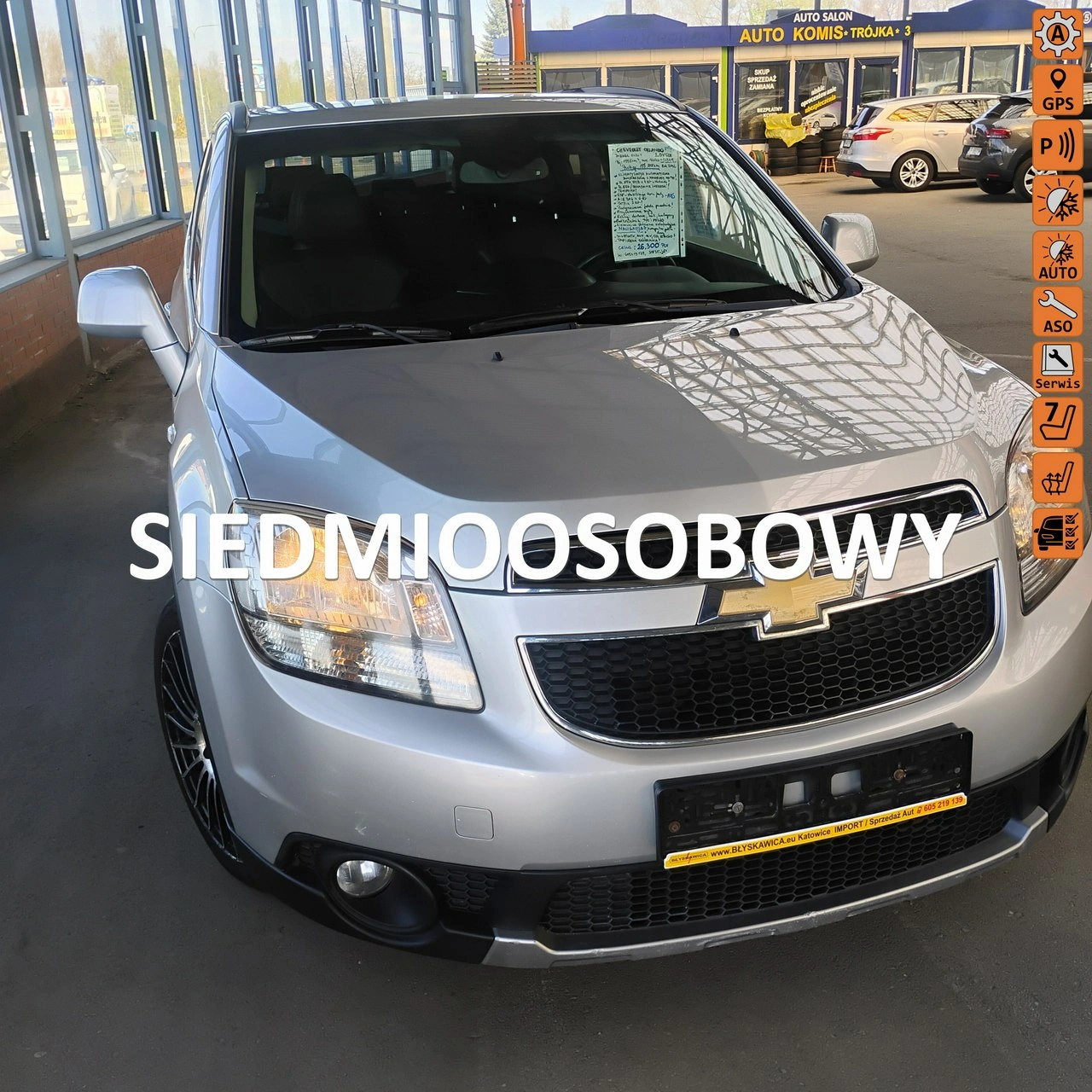 Chevrolet Orlando - Główne zdjęcie