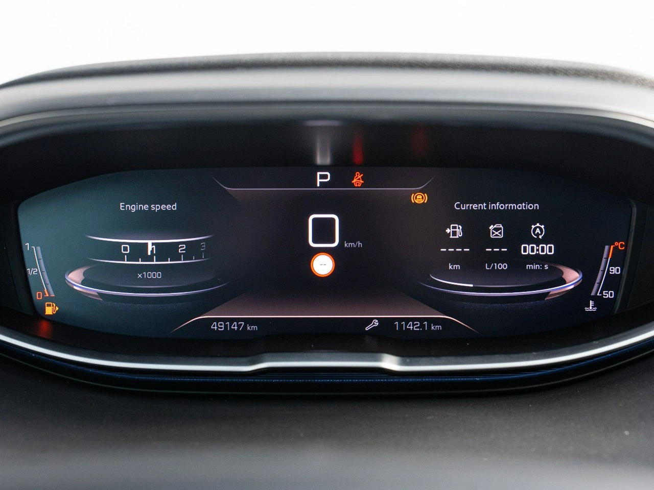 Peugeot 5008 - Zdjęcie 14