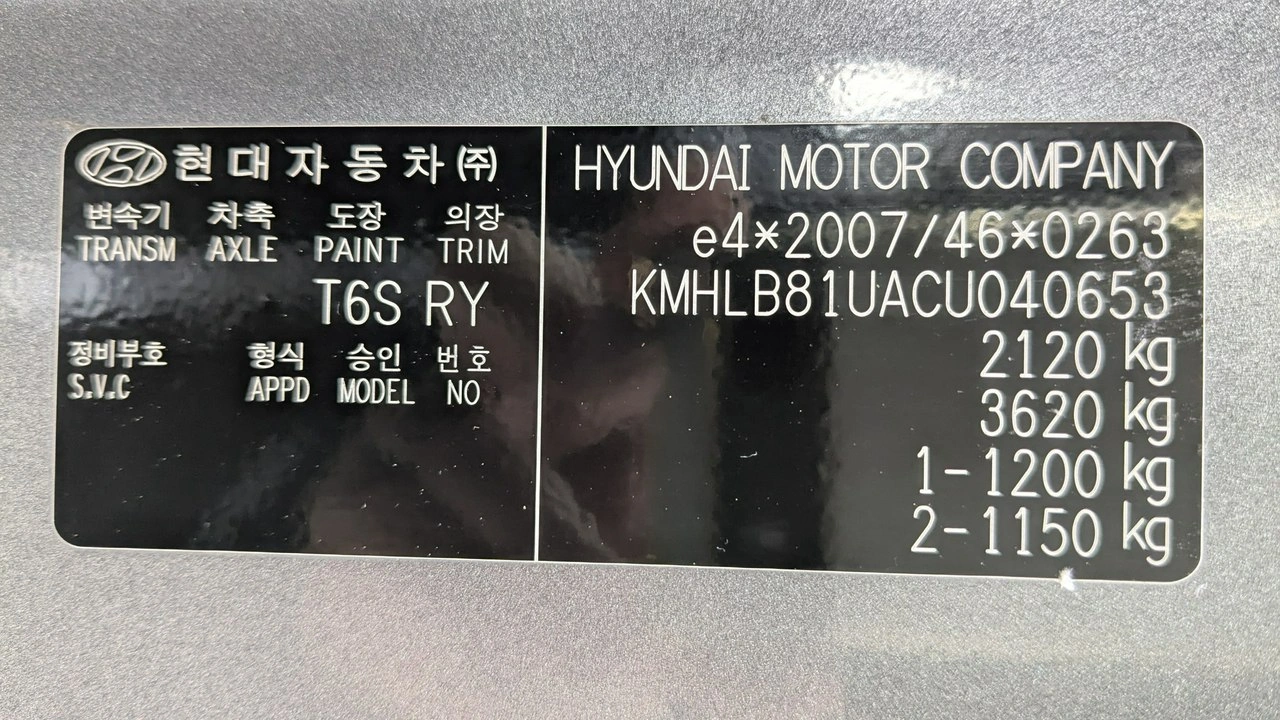 Hyundai i40 - Zdjęcie 20