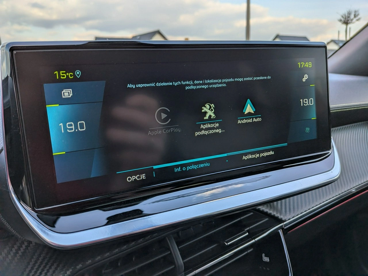 Peugeot 2008 - Zdjęcie 17