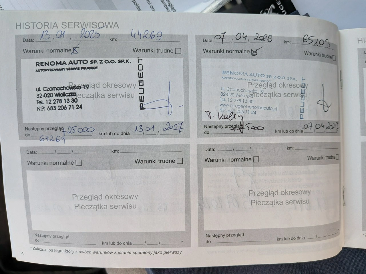 Peugeot 2008 - Zdjęcie 41