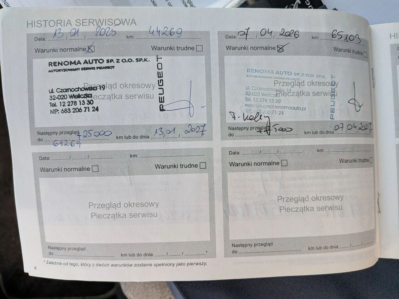 Peugeot 2008 - Zdjęcie 43