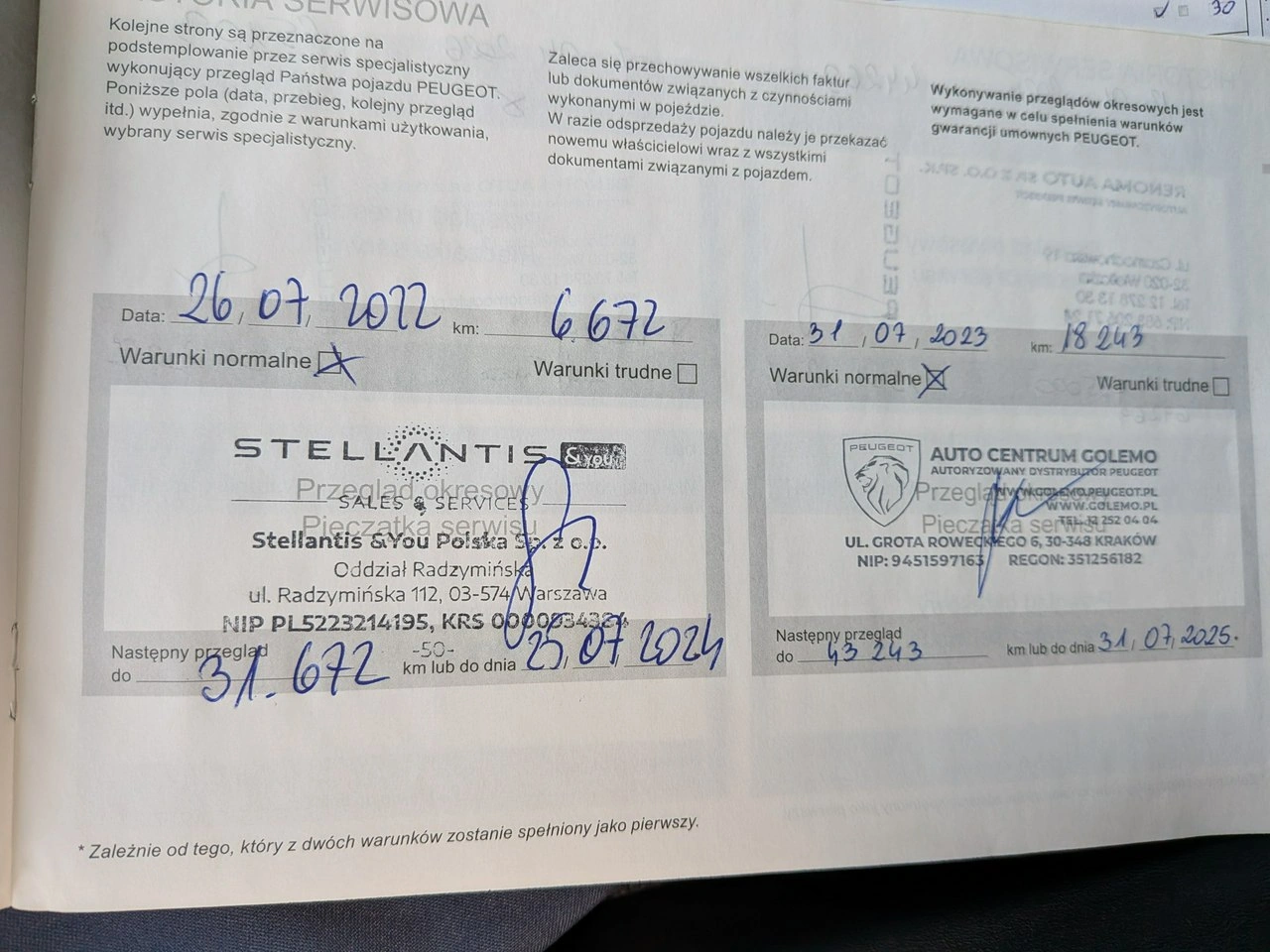 Peugeot 2008 - Zdjęcie 44