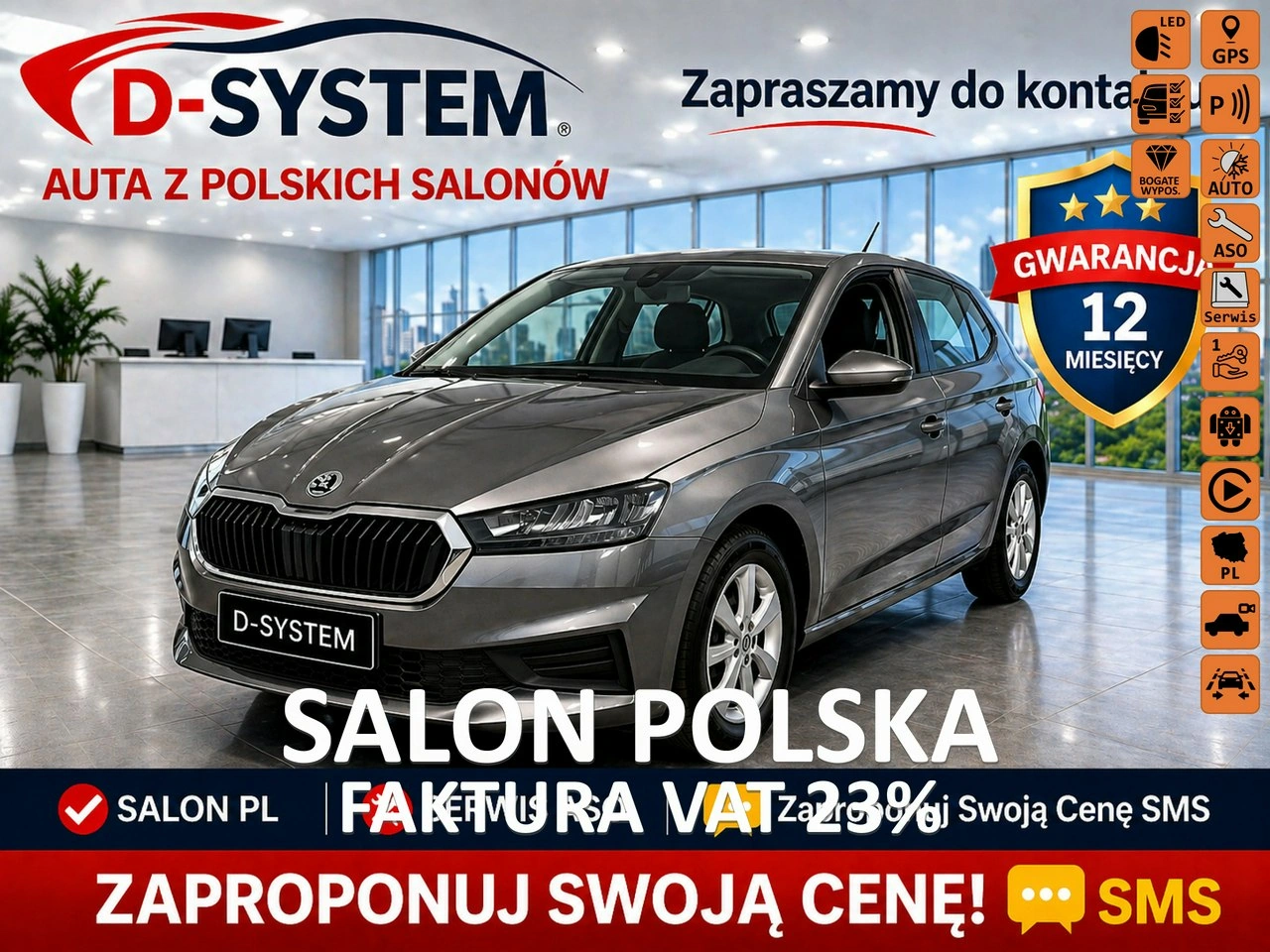 Skoda Fabia - Główne zdjęcie
