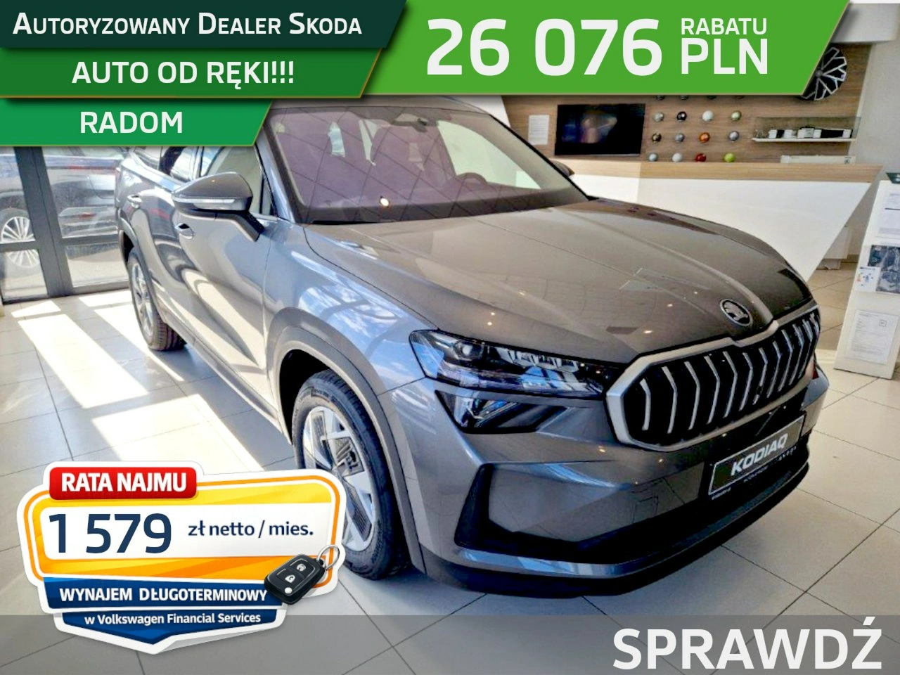 Skoda Kodiaq - Główne zdjęcie