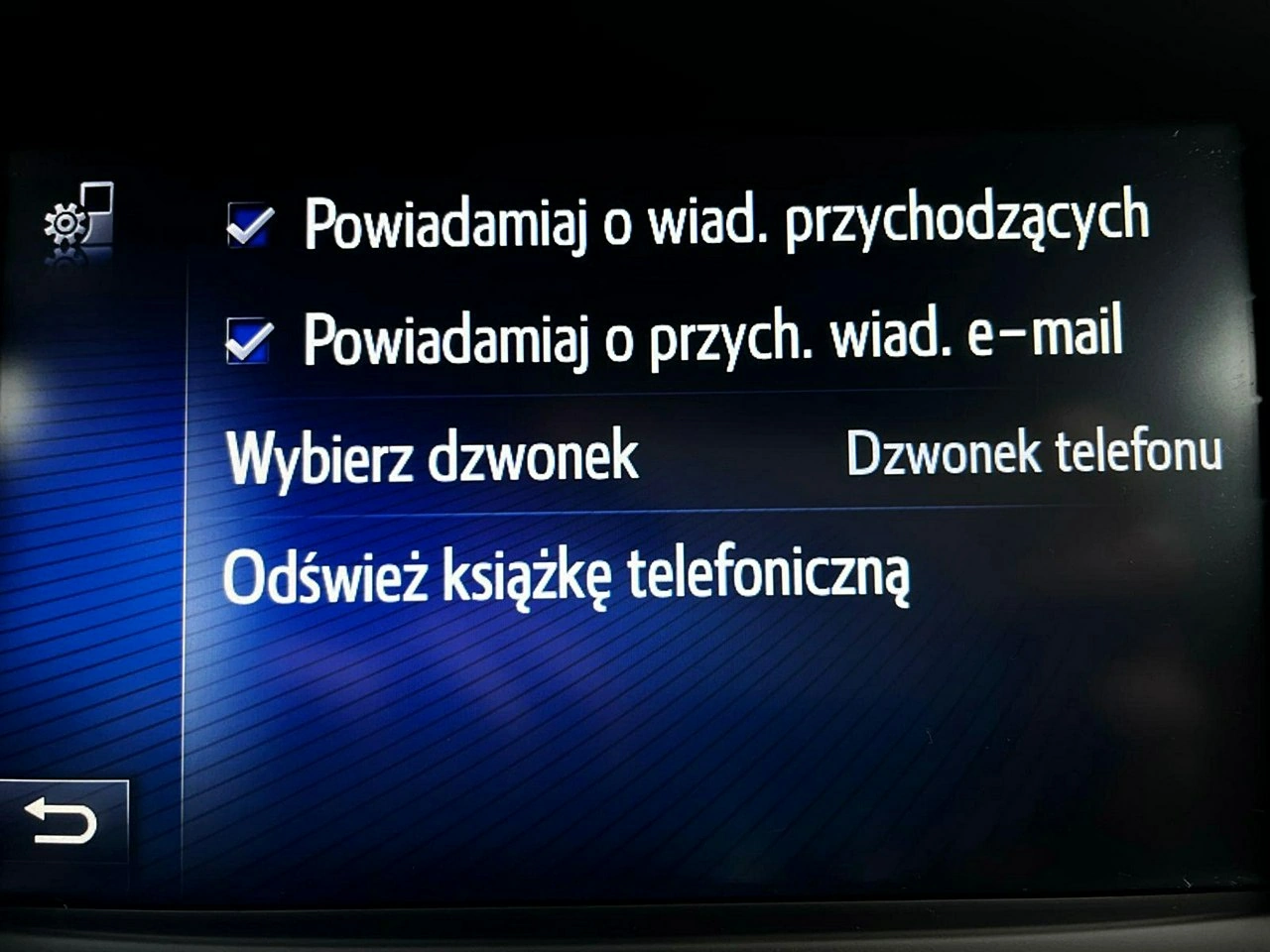 Toyota Avensis - Zdjęcie 33