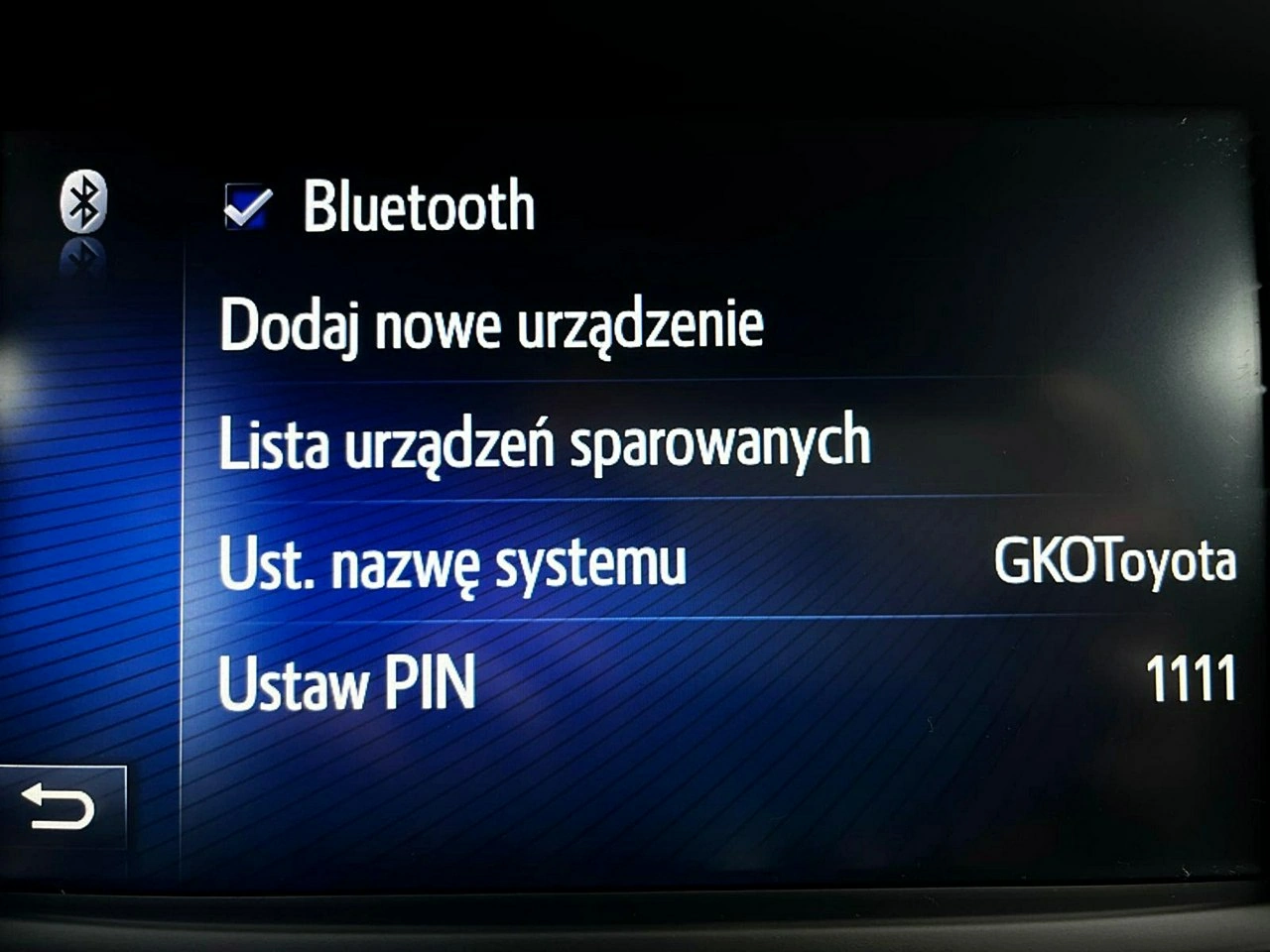 Toyota Avensis - Zdjęcie 35