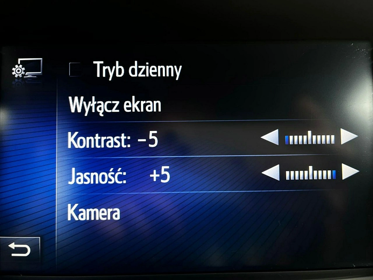 Toyota Avensis - Zdjęcie 40