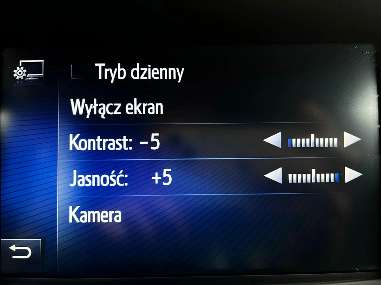 Toyota Avensis - Zdjęcie 42