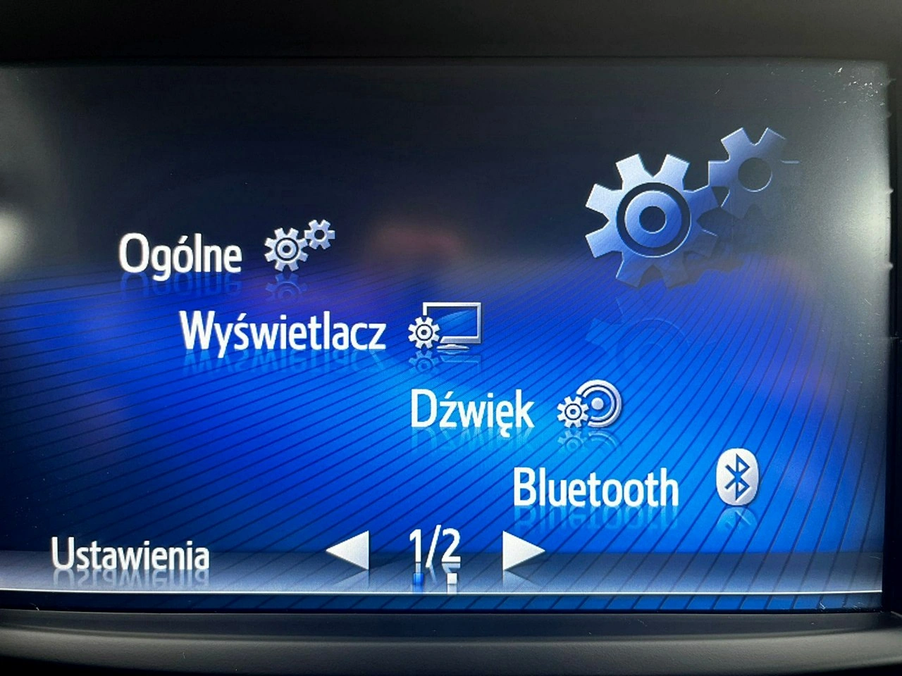 Toyota Avensis - Zdjęcie 25