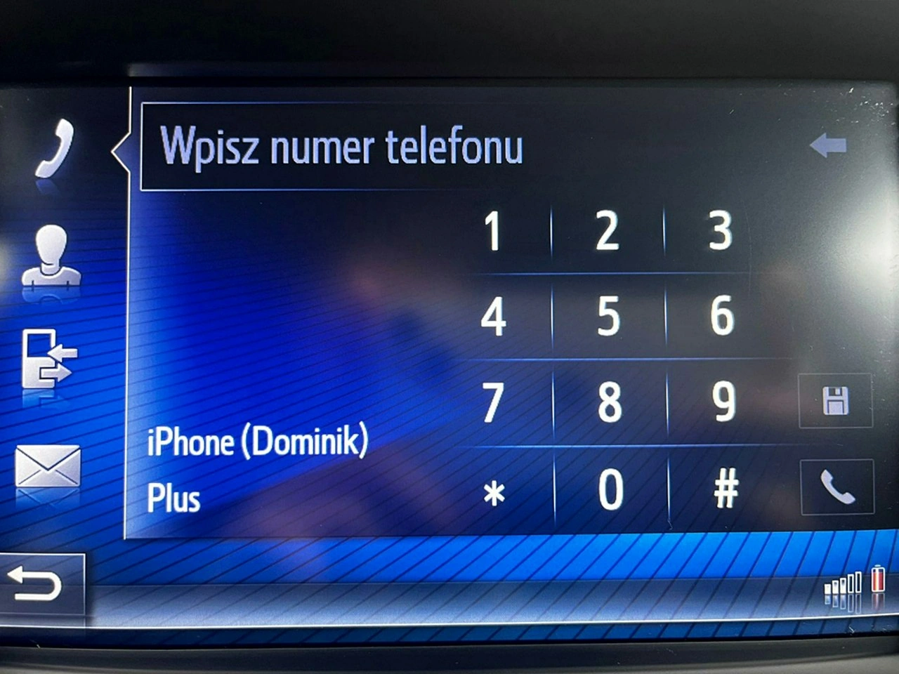 Toyota Avensis - Zdjęcie 43