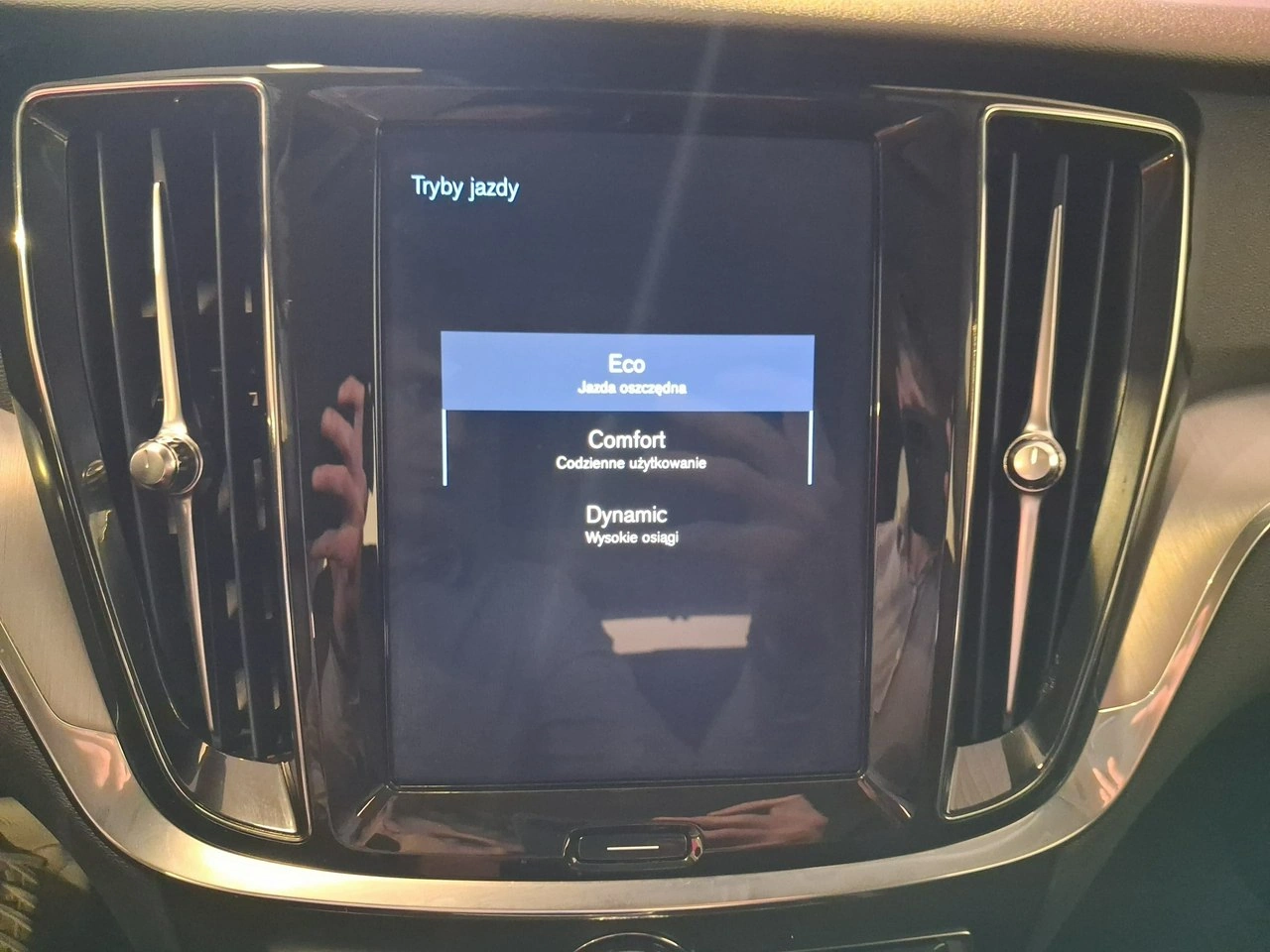 Volvo V60 - Zdjęcie 27