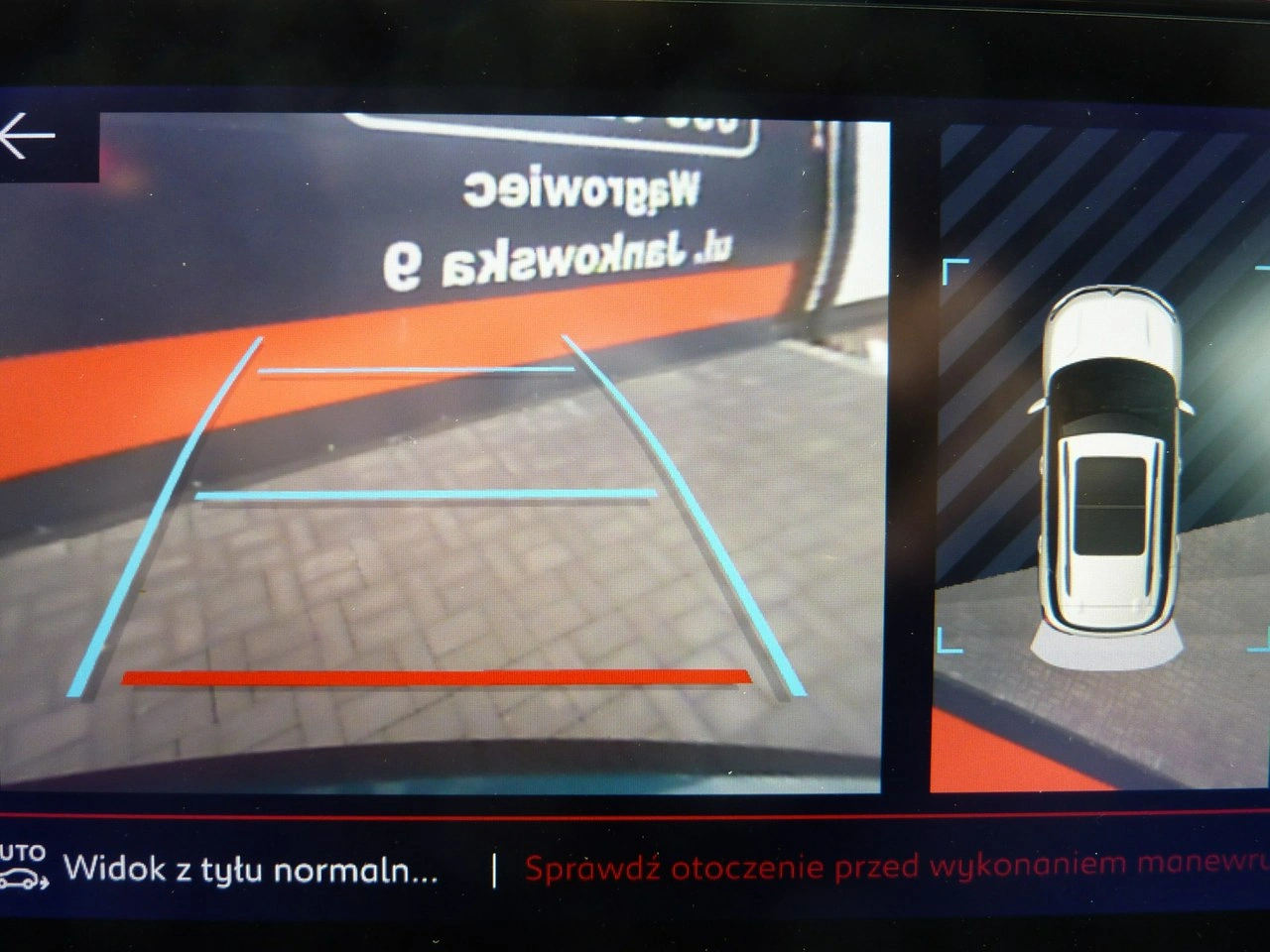 Citroën C5 Aircross - Zdjęcie 19