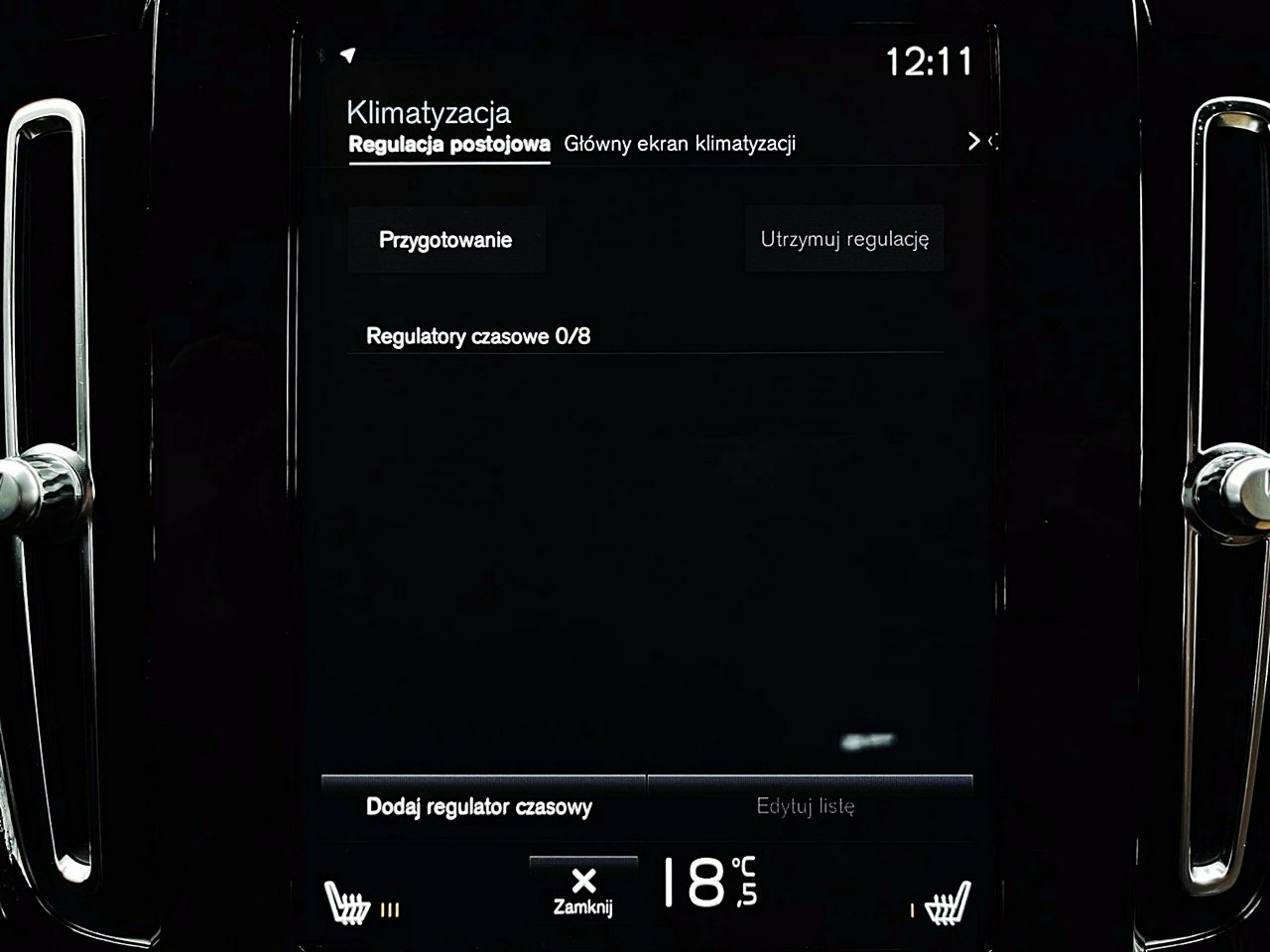 Volvo XC 40 - Zdjęcie 46