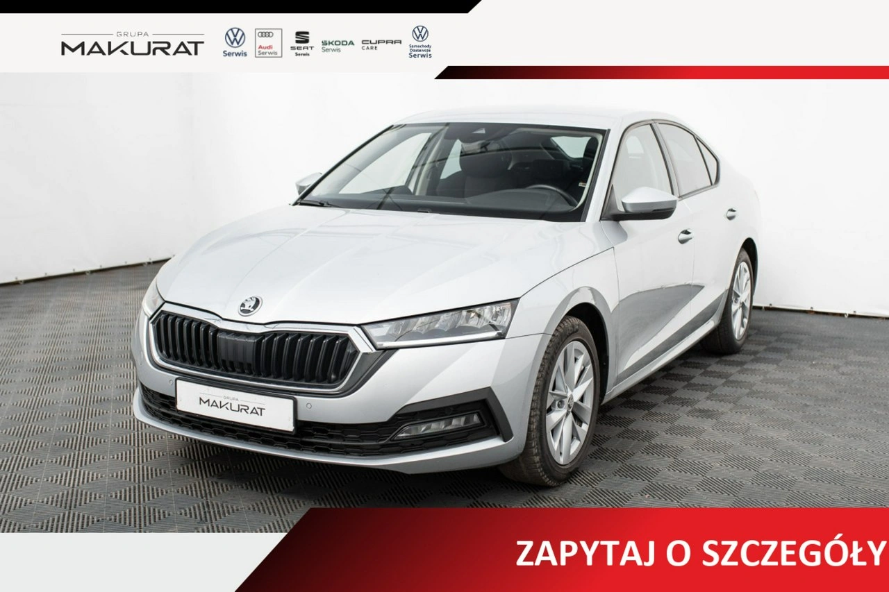 Skoda Octavia - Główne zdjęcie