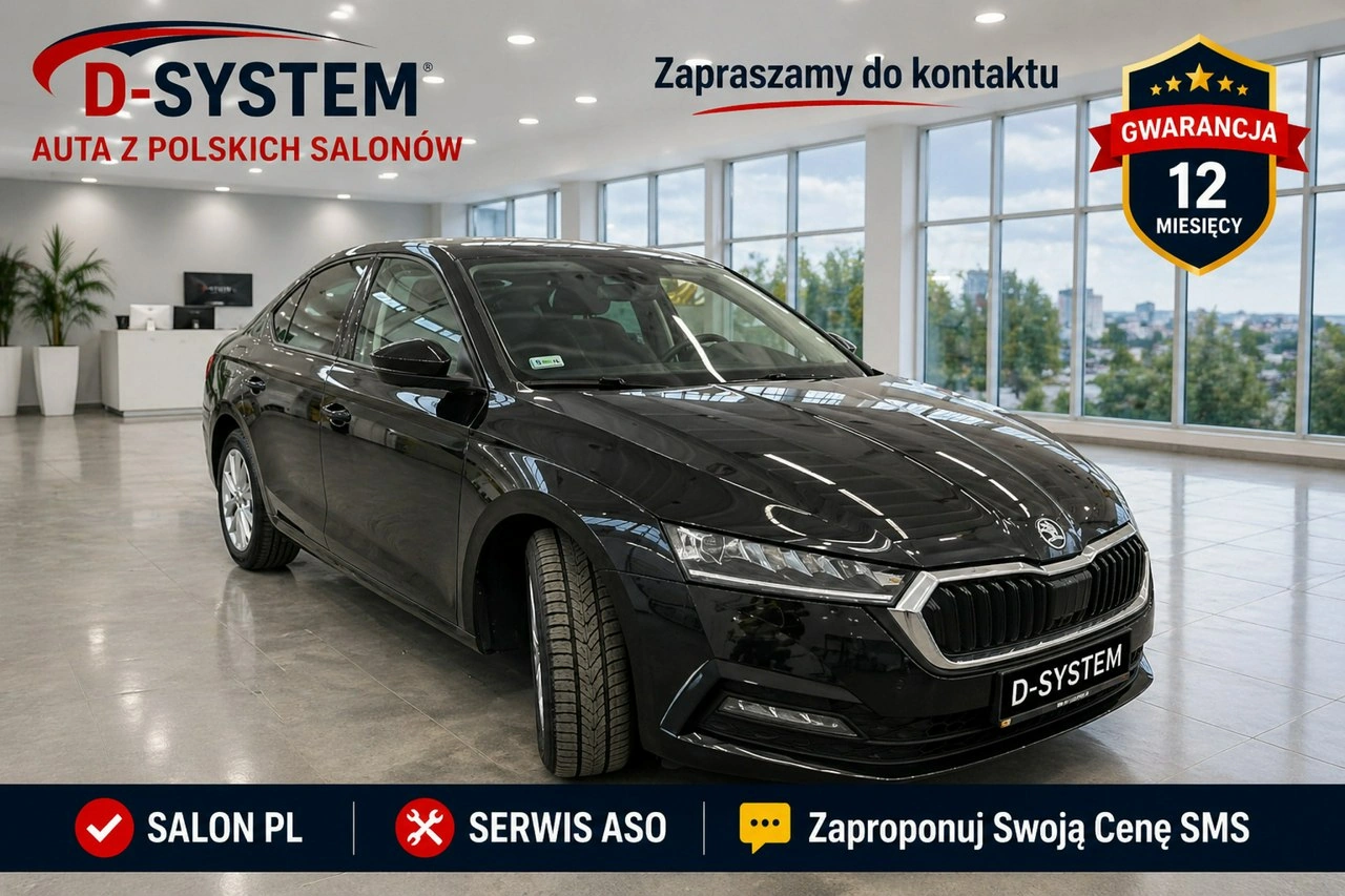 Skoda Octavia - Zdjęcie 1