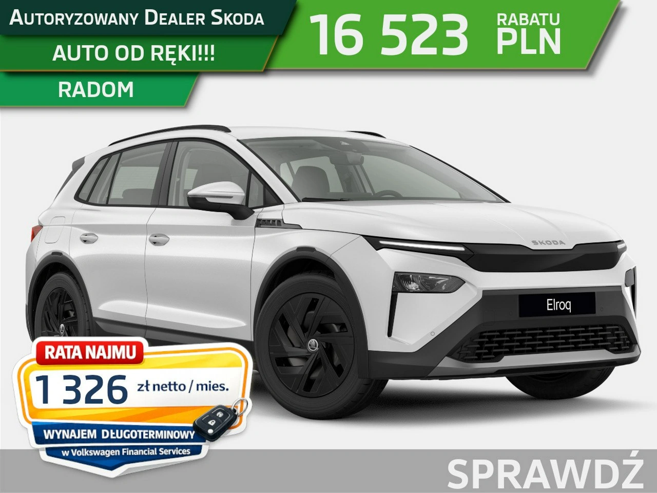 Skoda Elroq - Główne zdjęcie