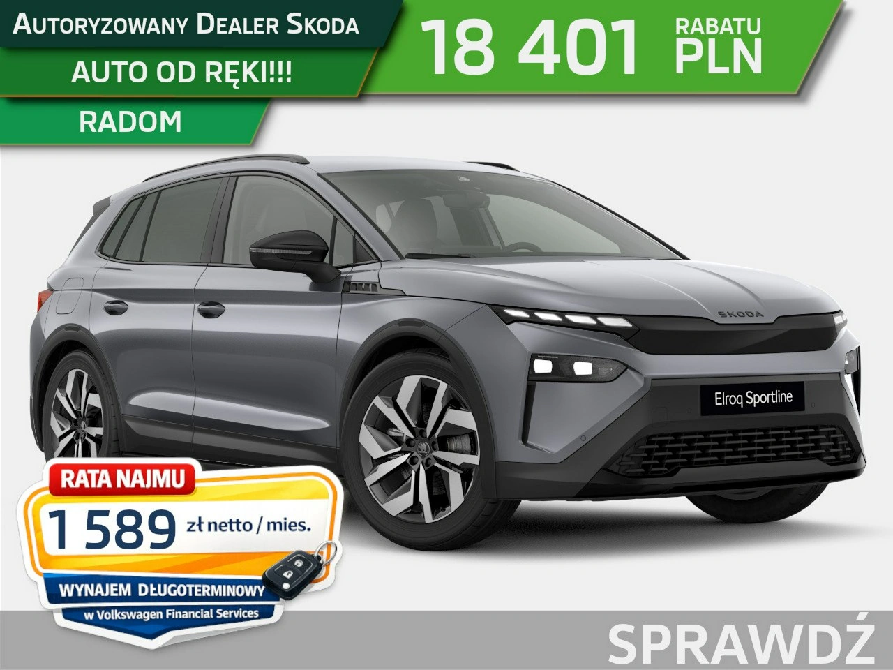 Skoda Elroq - Główne zdjęcie