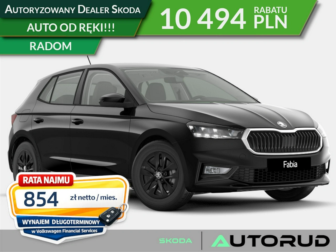 Skoda Fabia - Główne zdjęcie