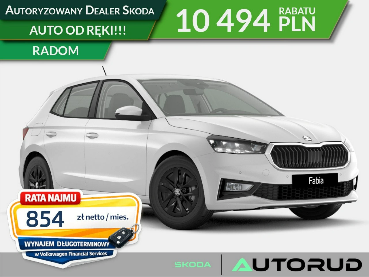 Skoda Fabia - Główne zdjęcie