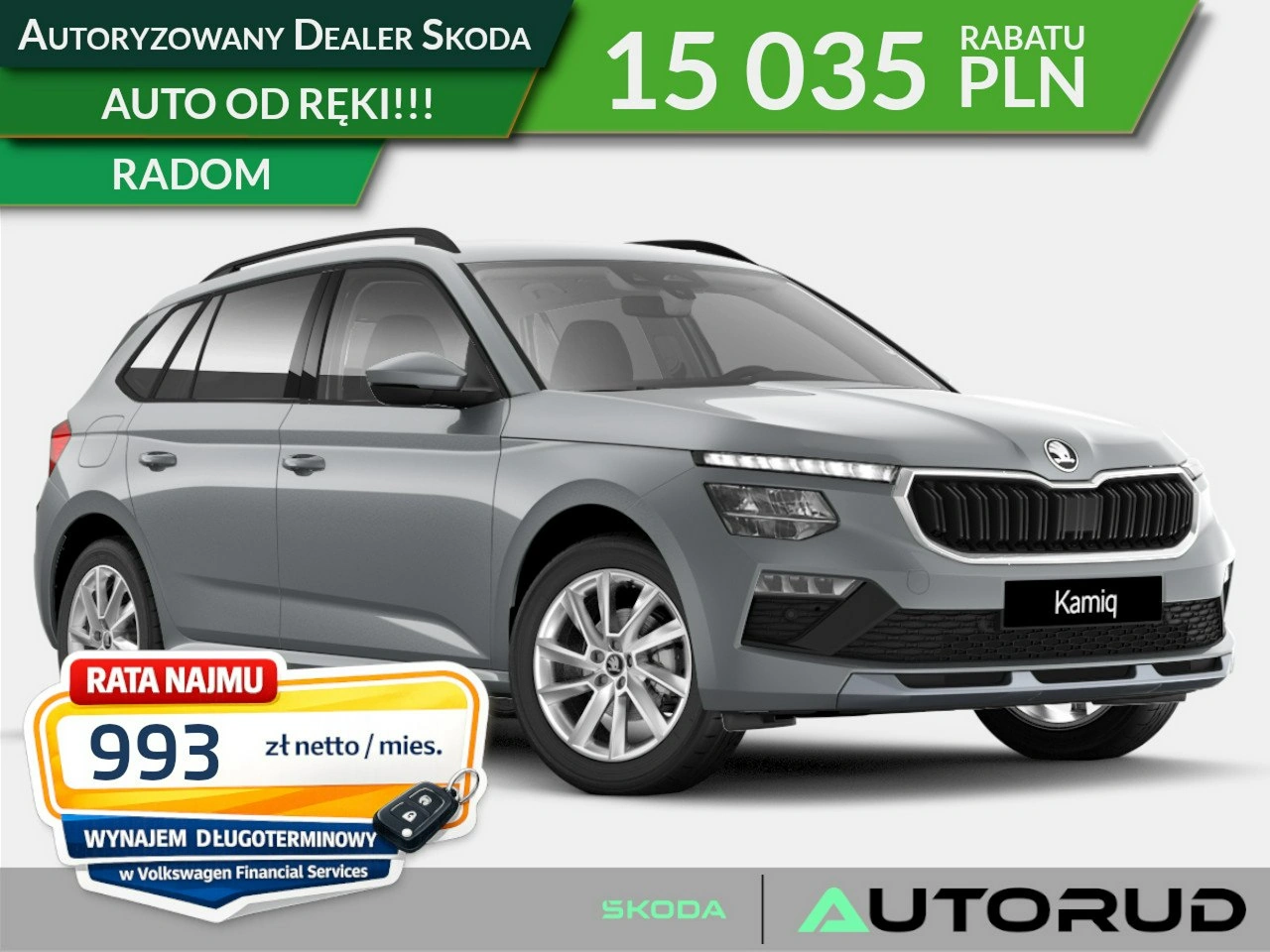 Skoda Kamiq - Główne zdjęcie