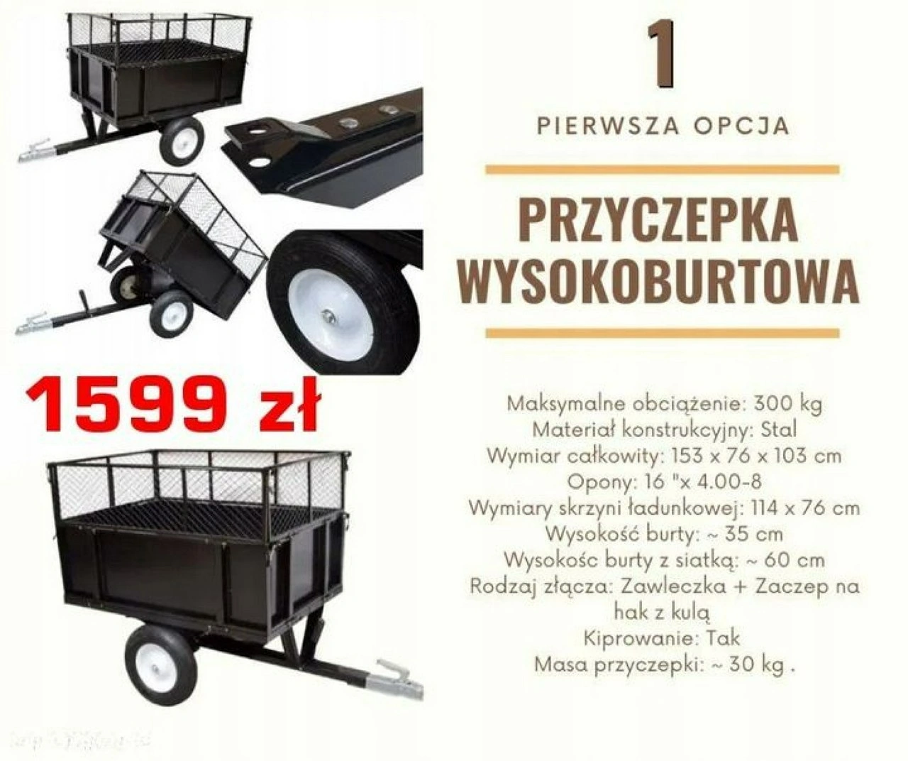 HISUN Tactic 550 - Zdjęcie 17